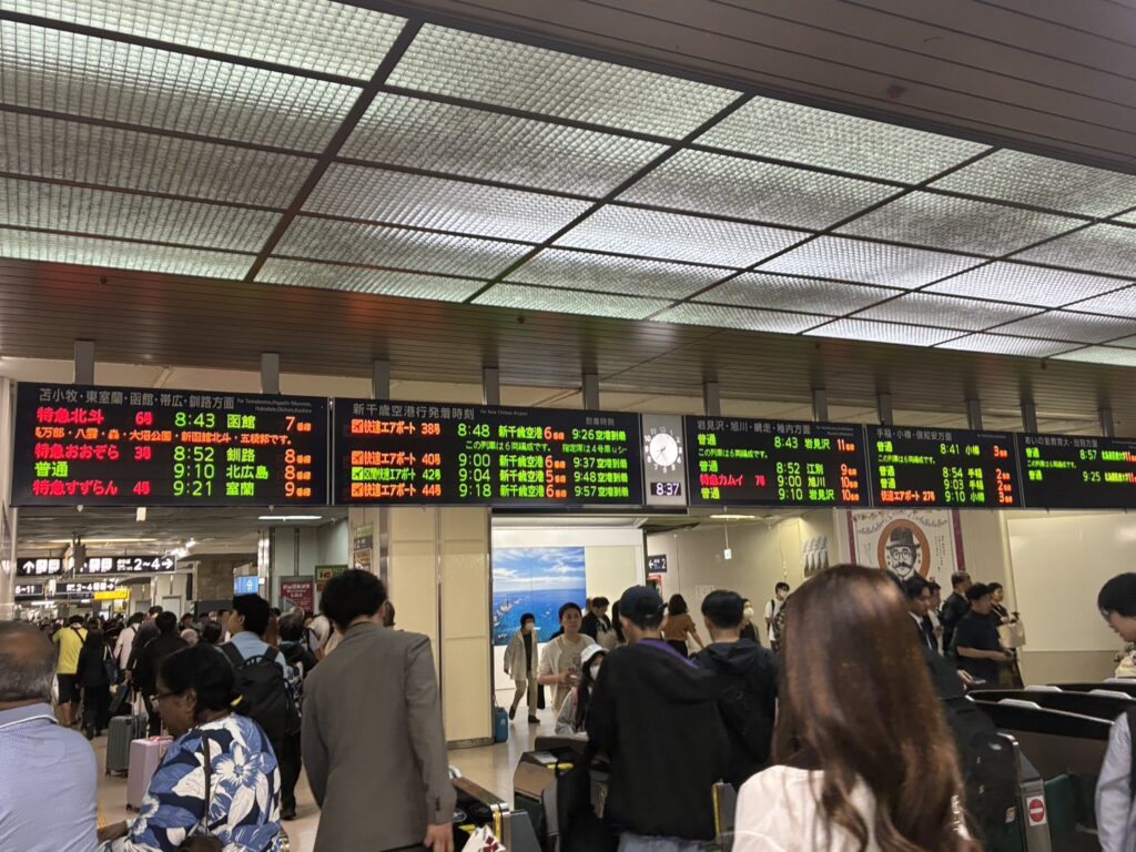 トヨタ ヴォクシーの車両引取りで釧路へ向かう前のJR札幌駅